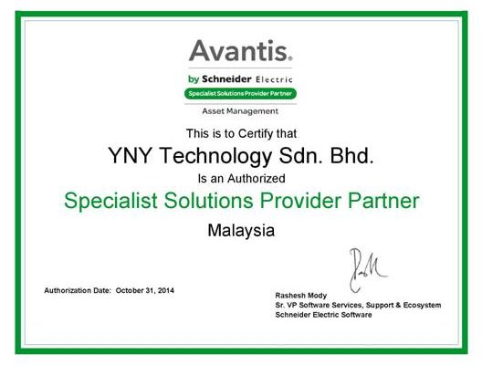 Avantis-SSP-certificate